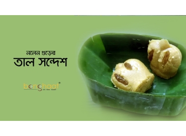Nolen Gurer Taalsash Sandesh