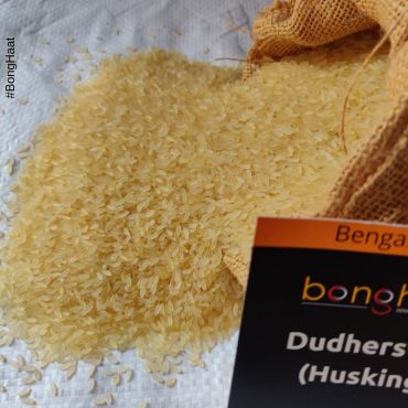 Dudherswar Rice 10 KG