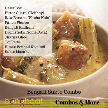 Bengali Sukto Combo 900 Grams (approx)