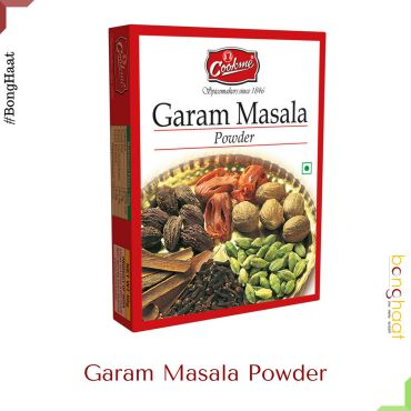 Cookme Garam Masala Mix 200 G (4 PKT of 50 G Each)