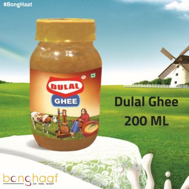 Dulal Ghee 200 ML