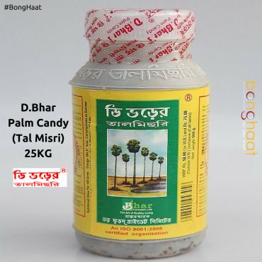 D Bhar Tal Misri (PALM CANDY) 10 KG (Plastic Bottles)