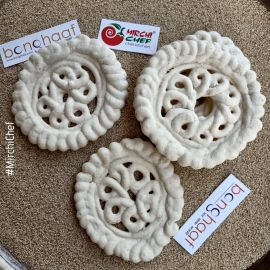 Mirchi Chef Goyna Bori (Ornamental Daler Bori) 5 Pcs