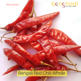 Dried Red Chilli Whole 100 Grams 
