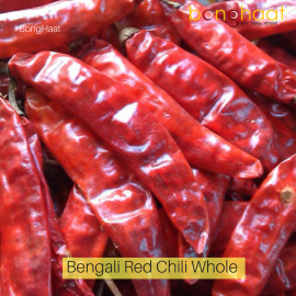 Dried Red Chilli Whole 100 Grams 