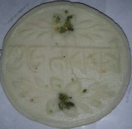 Balaram Mullick’s Subho Noboborsho Sandesh Karapak-800 Grams (Approx 8 Pcs)
