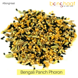 Bengali Panch Phoran 100 Grams 