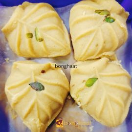 Ganguram's Pata Sandesh 400 grams