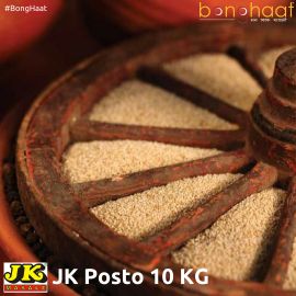 JK Posto Dana (Poppy Seeds) 10 KG