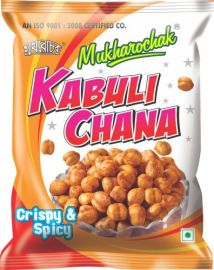Mukharochak Kabuli Chana 200 grams 