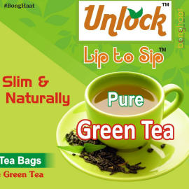 Green Tea Pure (Tea Bags) -Pack of 25 Tea Bags