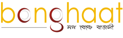 Bong Haat Logo